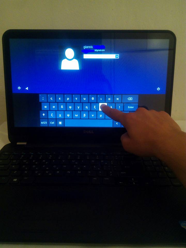 Επισκευή Laptop Dell Inspiron - Touch Screen